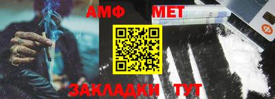 индика Балашиха