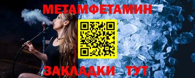 ПСИЛОЦИБИНОВЫЕ ГРИБЫ Заводоуковск