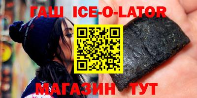 марки nbome Заволжье