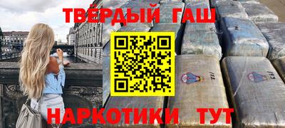 ПСИЛОЦИБИНОВЫЕ ГРИБЫ Заводоуковск