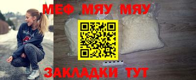 ПСИЛОЦИБИНОВЫЕ ГРИБЫ Заводоуковск