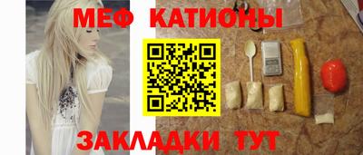 индика Балашиха