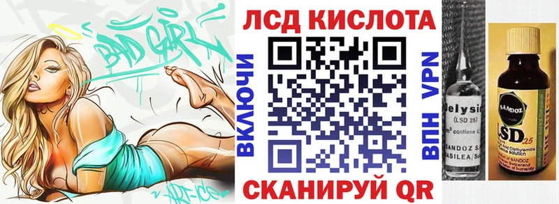 цены наркотик  Учалы  нарко площадка формула  Марки N-bome 1,8мг 